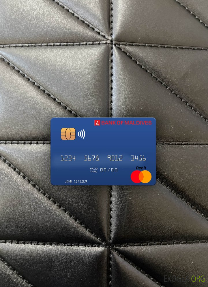 Maldives Banque des Maldives mastercard photolook recto